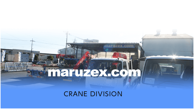 Maruzex.com